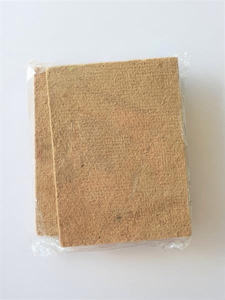 Zündwürfel (2 Platten, ca. 100 g) Zündwürfel (2 Platten, ca. 100 g)